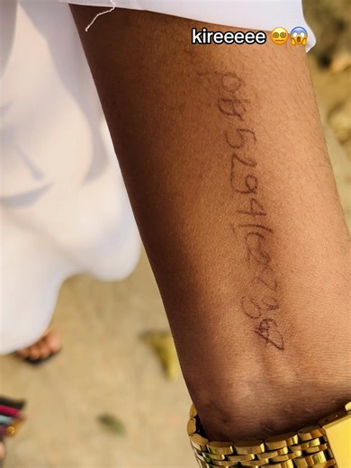 Understanding Eida's Impact on Emotions