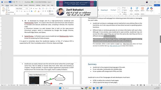 3.9K views · 179 reactions | بشپړ پلې لیست په یوټیوب کې وګورئ | Zarif Bahaduri | Facebook