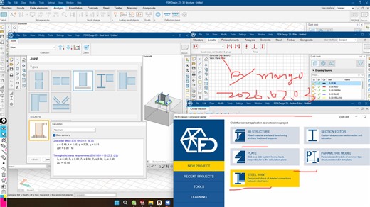 StruSoft FEM-Design Suite v23.00.005面向混凝土、钢及木结构的建筑分析与设计专业软件安装及功能展示！