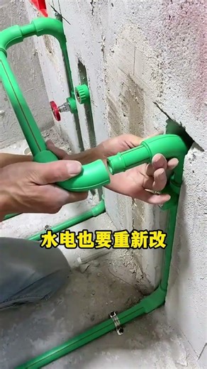 Transforming a Small House for Just 60K: A Budget-Friendly Renovation Journey