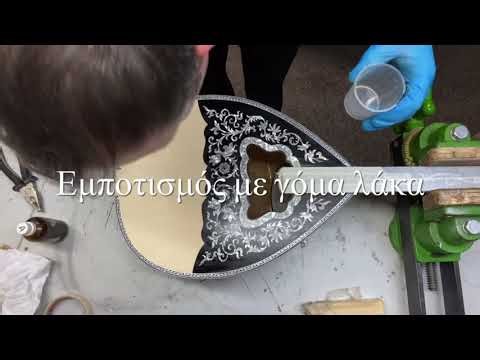 Building a Greek bouzouki Nr.51 - Englisch subtitles