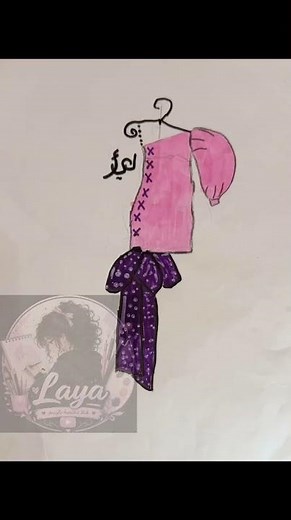 🎨مرحبًا بكم في قناة Laya | عالم الرسم والإبداع يبدأ هنا