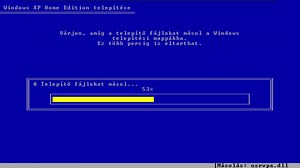 Windows XP Home Edition SP2 (匈牙利文版) [OEM]安装