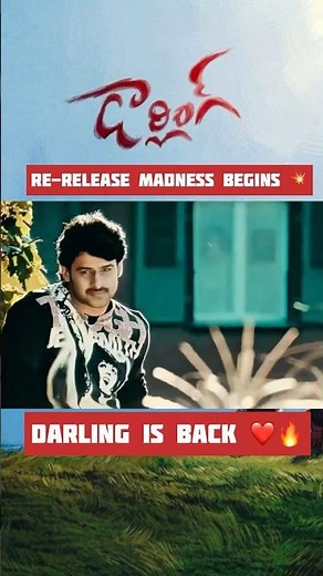 Darling Re-Release 🔥 Date Confirmed | Prabhas Vintage Love Back ❤️ #darling #prabhas #shorts