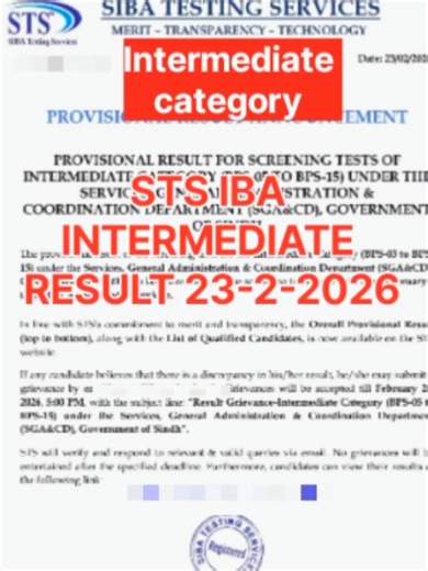 Intermediate category 2026 test result #foryou #intermediate #category #sindhgovernment #job