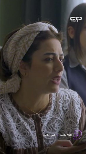تعتقد أنها فأل شؤم فهل سيعيش الزوج؟ أم سيلحق بأزواجها السابقين؟.. في #نورية_نصيب على #دبي_بلس