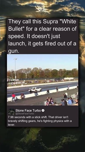 SUPRA'S STICK SHIFT WORLD RECORD