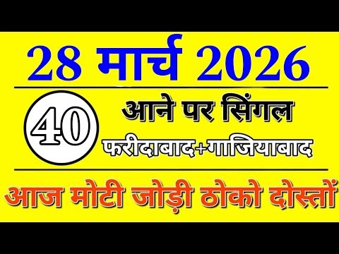 DHURANDHAR 2- Official Trailer | Ranveer Singh|Arjun Rampal | dhurandhar 2 trailer |new movie trai