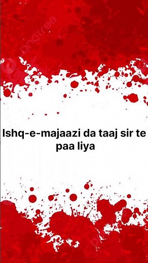 ve mein vaari jawan song lyrics#shorts #dhurandhar2#ranveersingh #dhurandharsong