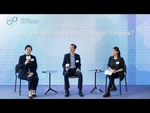 Panel Discussion: How will AI change our lives and careers?