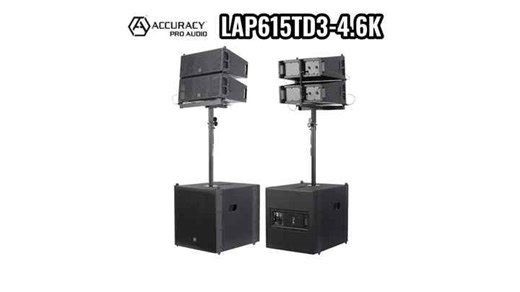 Accuracy Pro Audio LAP615-COMBO Line Array Sound System Active Professional DJ Speaker Set System Outdoor Audio Mixer PA System