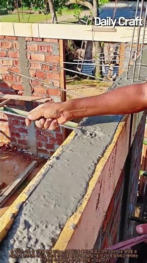 건축 현장 기초: 2층 연결을 위한 보 철근 후킹 절차 #worker #process #civil #engineering #structure