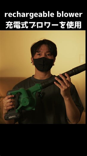 一番大事！髪のなびき⚡ゴーストバスターズ再現⚡ DIY Ghostbusters Scene #VFX#cinema#movierecreation