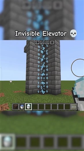 Invisible Elevator 💀#minecraft #minecraftshorts #gaming