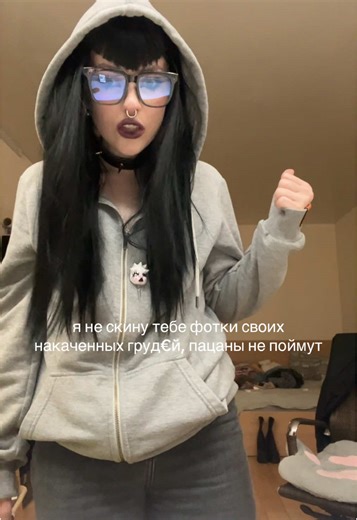 Explore the World of Goth Girls and Their Style