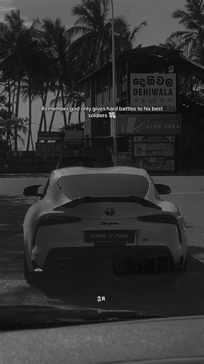 Master the Game and Control it Forever