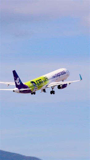 Fly Beyond The Skies — the making of our special livery in celebration of the opening of CR7® LIFE Museum Hong Kong, the hottest trend in our home - Hong Kong #GottaGo #Express #HKExpress #香港快運 #Siuuu #CR7LIFEMUSEUM | HK Express