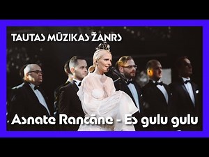 Asnate Rancāne - Es gulu gulu | Pārdziedi mani! | Tautas mūzikas žanrs
