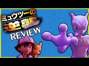 Pokemon: Mewtwo Strikes Back — Evolution Netflix REVIEW