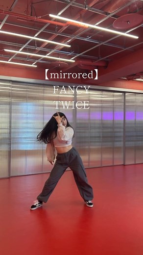 ダンス反転: TWICEのFANCYをマスターする方法