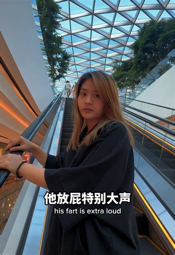 Jewel's Hidden 5th Floor & Kantin Restaurant Review