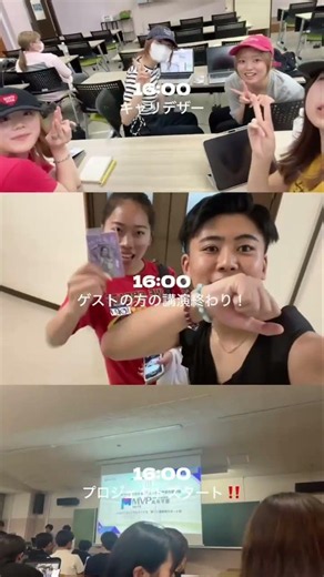 A Day in the Life of an EMC Student Vlog✨