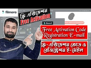 filmora 9 - free registration code to activate Wondershare Filmora 9