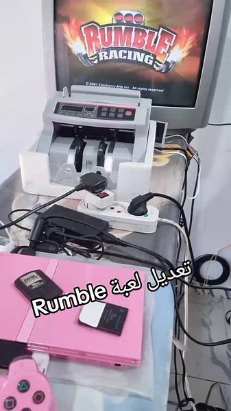 configuration Rumble PS2 #pourtoi #fyp