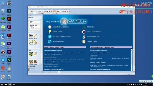 CAM350导SMT坐标视频教程