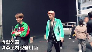 13K views · 4.5K reactions | BAEKHYUN VISITED #EXO_SC DURING THEIR MV FILMING!!! twitter.com/lightbaek614 | Byul | Facebook