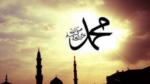 Apa Maksud Singkatan RA, AS, SAW, dan SWT? Ini Penjelasan Lengkapnya - Tribunbanten.com