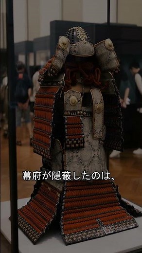 【消された反乱】大塩平八郎は何を知っていたのか—江戸幕府が1日で隠蔽した理由
