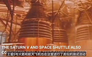 太空发射系统（SLS）火箭进行 GREEN 测试是干什么