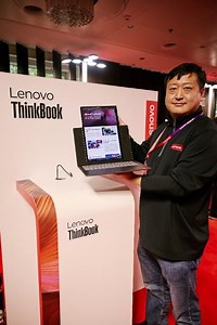 Purpose-built for the AI era, the Lenovo ThinkBook VertiFlex Concept. Featuring a 14” pivoting display - enhancing your view for coding, reading, & more! Powered by #IntelCoreUltra 7 processors. Learn more at the link in bio! #LenovoInnovationWorld @Intel | Lenovo