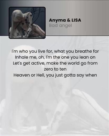 #fyp #lyrics #viral #lisa #anyma