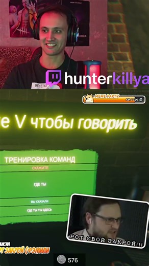 Дима сказал не общаться с призраком #ghostexile