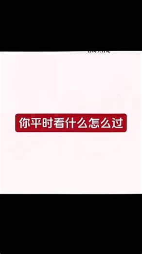 #明星大侦探 #张若昀 #王鸥#杨蓉 #王安宇 没有出场的成员我统一道个歉