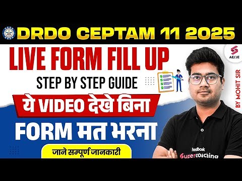 DRDO CEPTAM 11 Form Fill Up | DRDO CEPTAM 11 Recruitment 2025 Apply Online | DRDO Apply by Mohit Sir