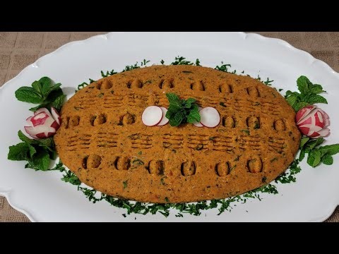 طريقة تحضير كبة العدس النباتية السهلة والشهية Easy and Delicious Vegan Lentil Kibbeh Recipe