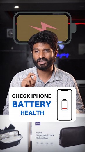 242K views · 7.5K reactions | Kindly check all these before buying second hand iphone Contact: 8939077877,8939077677• Address: Ah-15, 4th Ave, Shanti Colony, Anna Nagar, Chennai, Tamil Nadu [iphone, tips and tricks, iphone call settings, iphone only, information, iphone16e] #iphoneonly #iphone #iphonetips #iphonetricks #charger #chargetrick #iphoneonly #speaker #tips | Tringring | Facebook