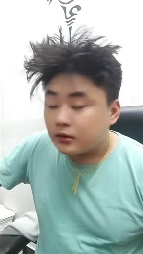 Enjoy the Funniest Hehehee Meme Moments