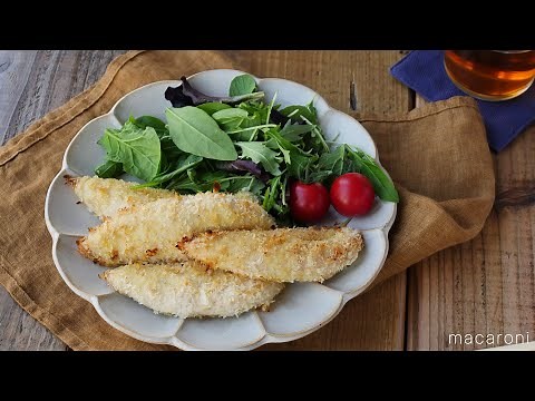 【鶏ささみのガーリックフライ】揚げないから片付けが楽！トースターで完成🙌
