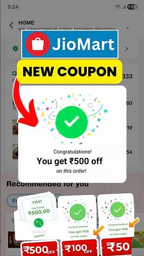 Jiomart Coupon today | jiomart coupon code | jiomart coupon code today