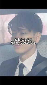 「私の夫と結婚して第9話」【天国タクシー→過去へのチケット→2015年帰還】 一度死んだ男が、もう一度だけ“運命を変える”ために駆け抜ける物語 #ドラマ