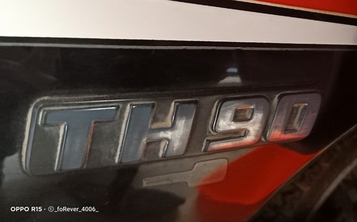 上世纪的高端技术 欣赏老车 天津本田 天虹90 TH90-B1