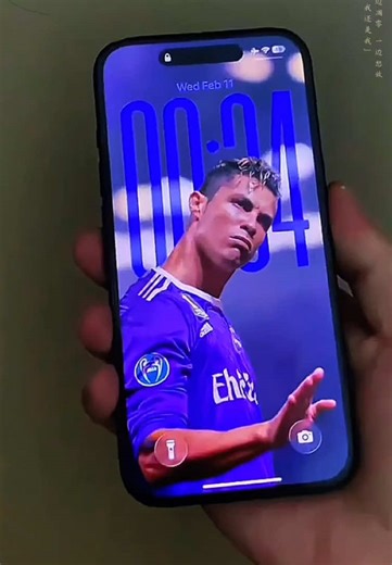 Explore Stunning 2026 CR7 Wallpaper Series