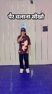 413K views · 9.1K reactions | #fblifestyle #dancetutorial #dance #dancer #dancechallenge #dancers #dancevideo #dancefitness #danceclass #tutorial #dancelove #choreography #dancemoves #dancelife #dancersofinstagram #hiphop #dancecover #dancevideos #hiphopdance #dancerlife #bollywooddance #dancetutorials #dancing #bollywood #dancelover #onlinedanceclass #dancekpop #danceworkout #danceonline | Vinay Kumar Volt | Facebook