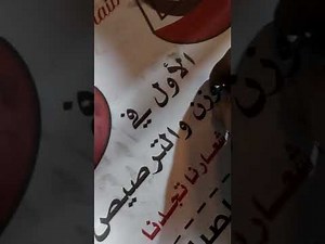 How remove &installed fuel filter mazda cx9 model 2020 full information