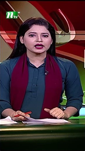 হিলি বন্দরে পেঁয়াজ গুদামে তল্লাশি, ৫৩ হাজার টাকা জরিমানা #shorts #ntvnews