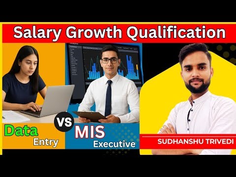 Data Entry vs MIS Executive | Job Role, Salary, Skills & Career Growth Explained in Hindi #explore